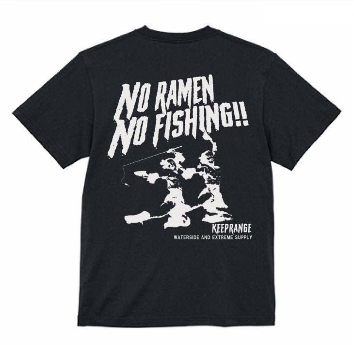 nanimono Tシャツ ねる ご当地シリーズ㉓ サイズ展開 120〜4L 広島コラボ 瀬戸内レモン