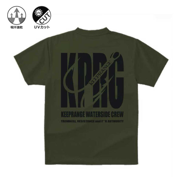 "KPRG TREBLE" FISHING専用DRY T-shirt【KDT23_003】