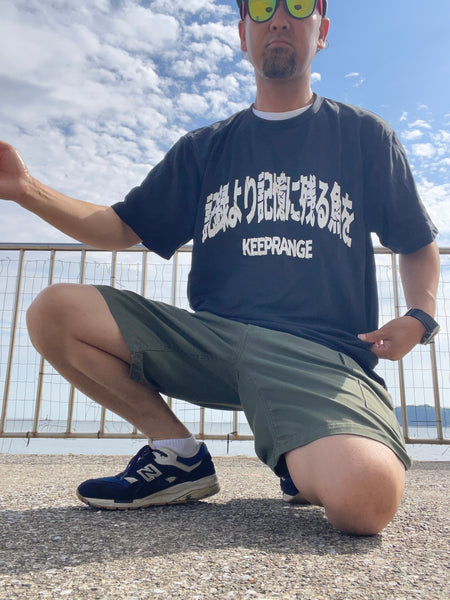 "記録より記憶に残る魚を" FISHING専用DRY T-shirt【KDT24_006】