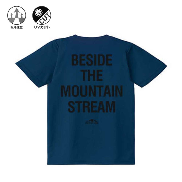 "BESIDE THE MOUNTAIN STREAM" FISHING専用DRY T-shirt【KDT24_005】