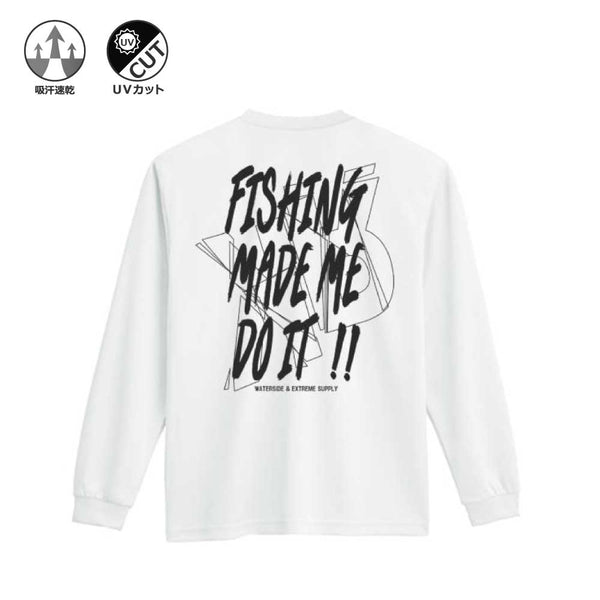 FMD  L/S FISHING専用DRY T-shirt【KDRT26_001】
