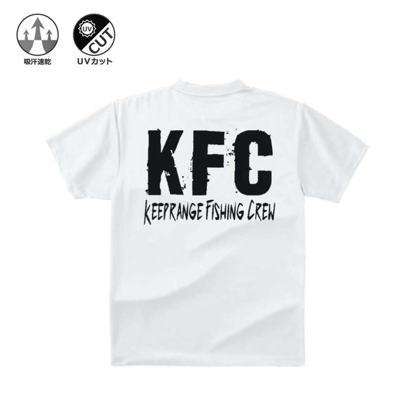 "KFC TEAM"  FISHING専用DRY T-shirt【KDRT26_006】