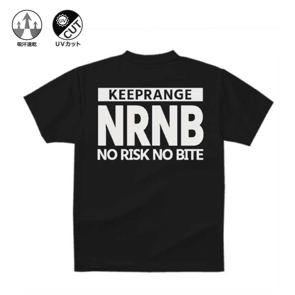 "NRNB"FISHING専用DRY T-shirt【KDT25_004】