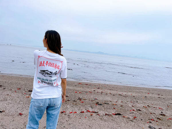 酒気帯釣倶楽部 S/S T-shirt 【KT23_005】