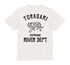 "虎狩川部"  S/S T-shirt 【KT25_002】